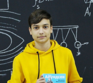 Юный кванторианец из Пензы станет участником престижной национальной премии WorldSkills Hi-Tech 2020