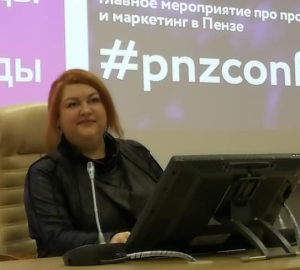 Марина Шатунова: "Marketing Forum" – бизнес-событие, которого ждали