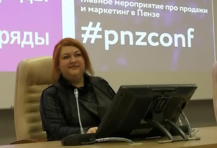 Марина Шатунова: "Marketing Forum" – бизнес-событие, которого ждали