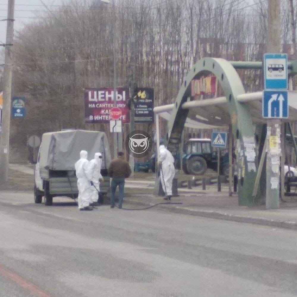 Улицы Пензы начали дезинфицировать люди в белом