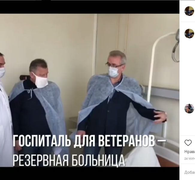 В Пензе госпиталь для ветеранов стал резервной больницей для пациентов с COVID-19