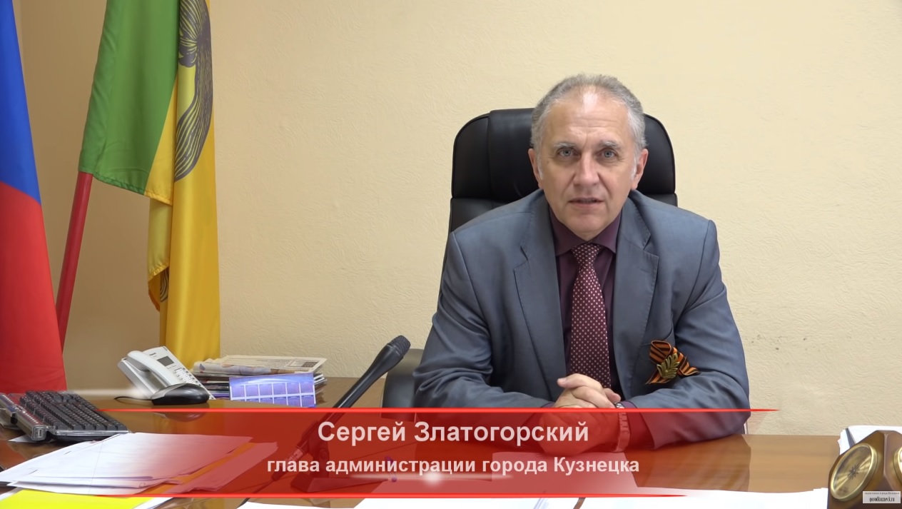 В Кузнецке на коронавирус обследовано боле 1700 человек