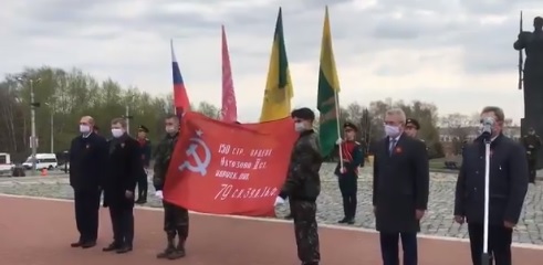 В Пензе прошла церемония передачи Знамени Победы