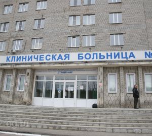 В Пензенской клинической больнице подготовлен резерв для больных коронавирусом