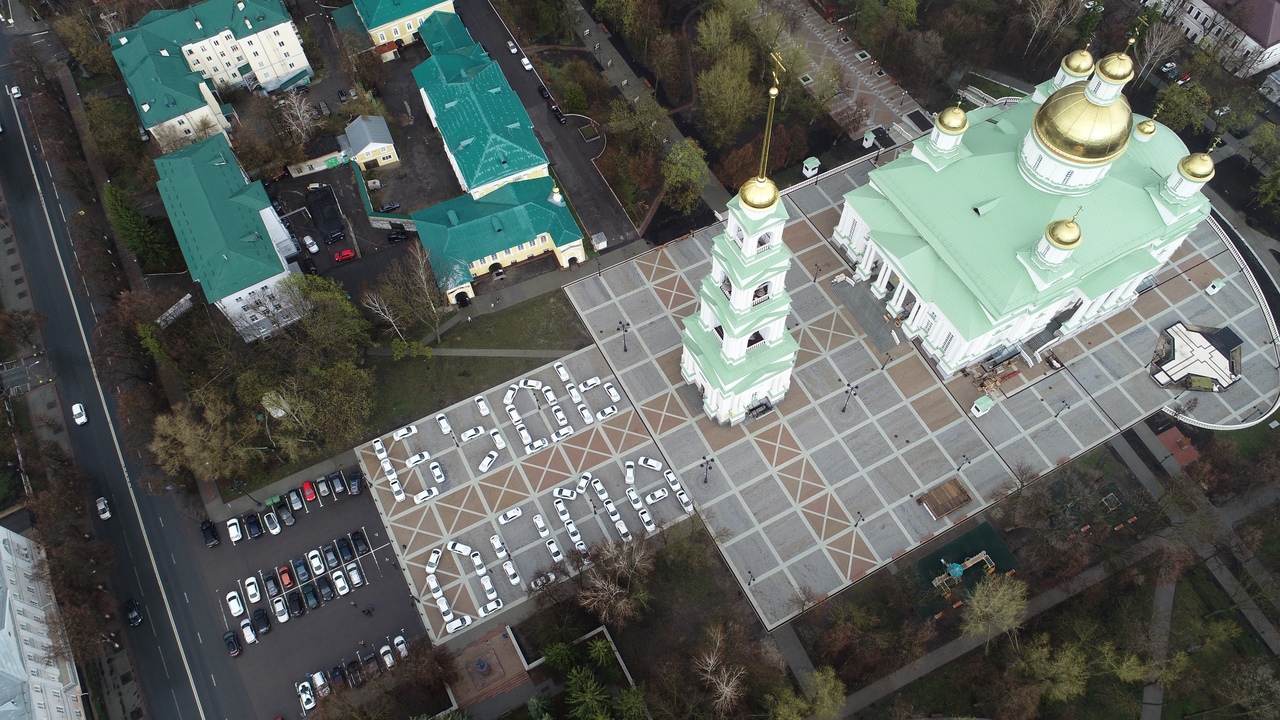 В Пензе таксисты призвали горожан оставаться дома