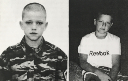 В Пензенской области разыскивают 13-летнего ребенка