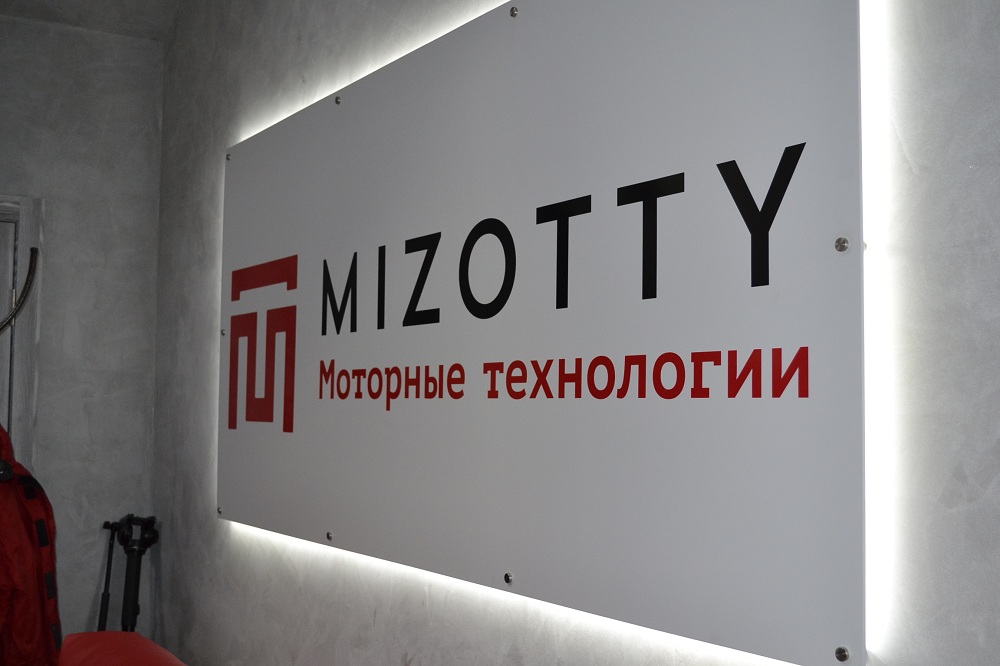 Пензенский завод «Мизотти» приступил к производству напольных устройств для антисептиков