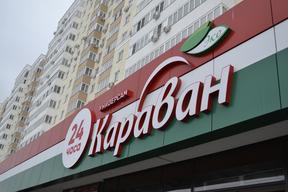 В Пензенской области магазины "Караван" приступают к продаже защитных повязок