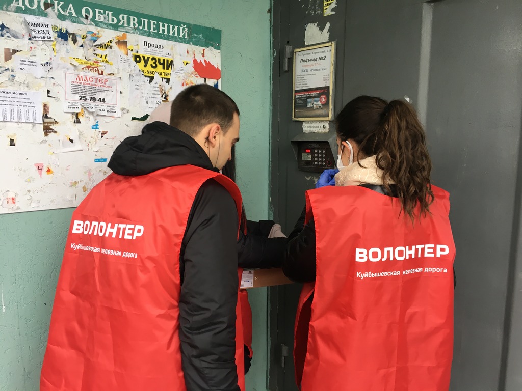 В Пензе более 110 ветеранов железнодорожного транспорта получили помощь от волонтеров