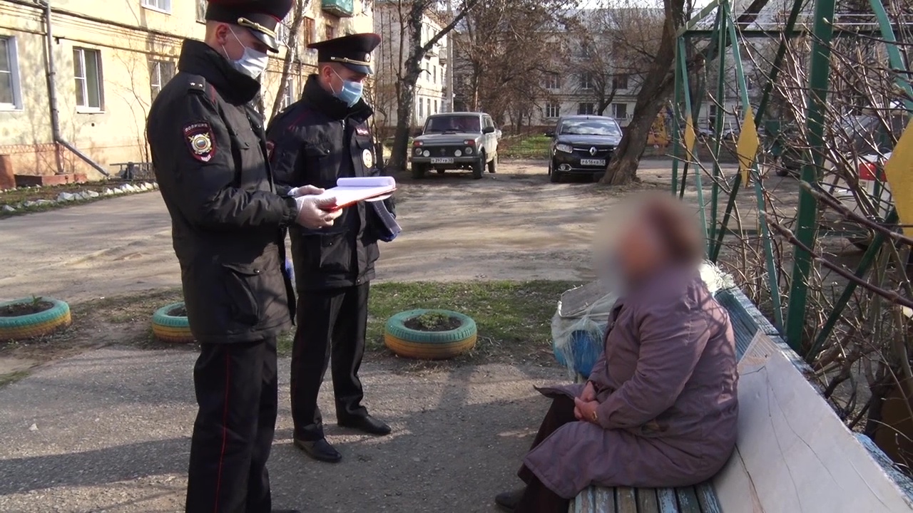В Пензе двоих людей оштрафовали за нарушение карантина