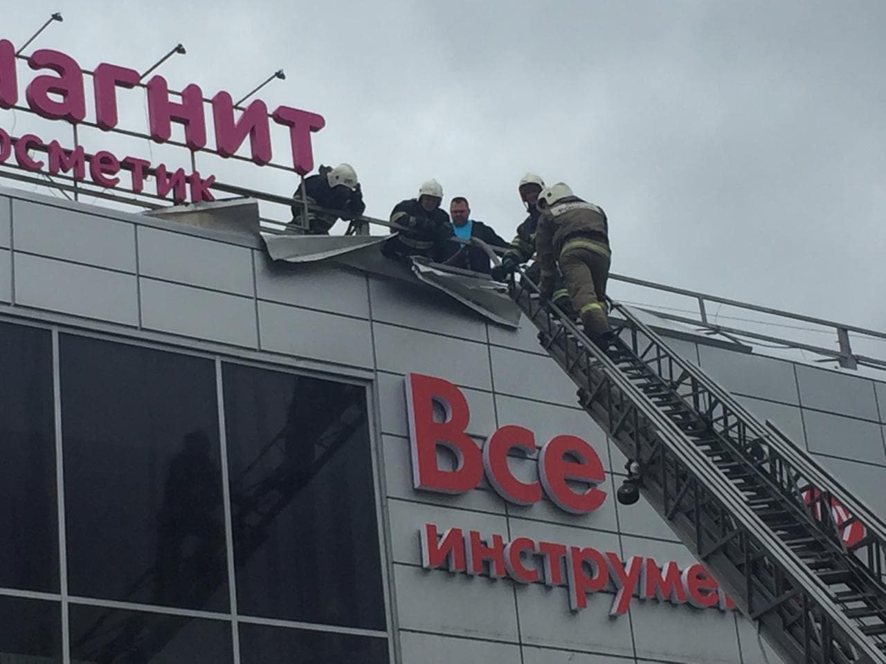 В Пензе произошел пожар в крупном торговом центре