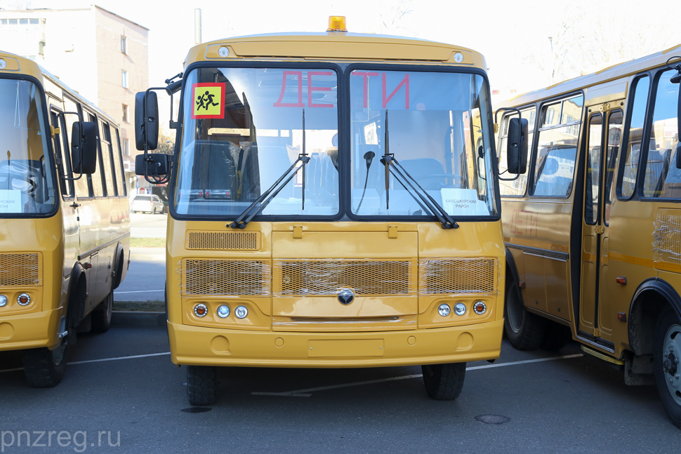 В Пензенской области на новые школьные автобусы потратили 38,9 млн рублей