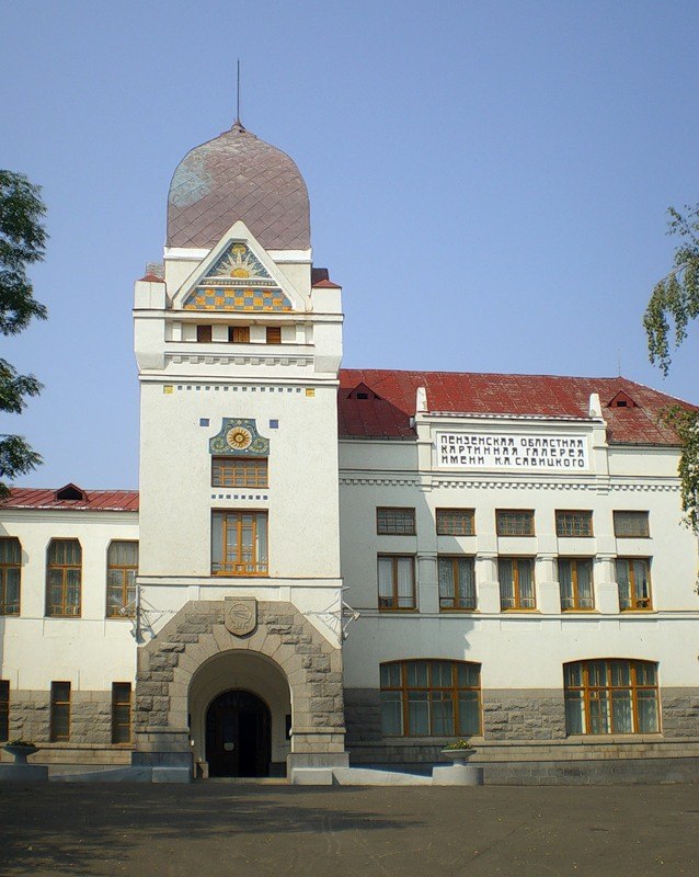 В Пензе «Ночь музеев» перенесется в онлайн пространство