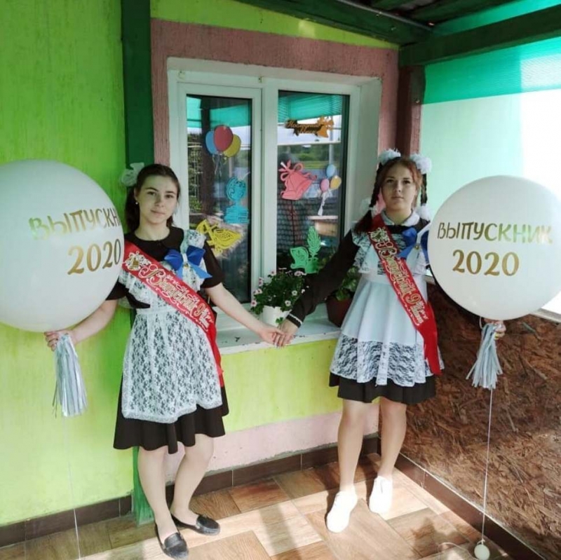 Пензенцам рассказали, как будет проходить «Последний звонок»