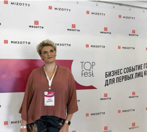 Ольга Изранова: «Льготные кредиты позволят выжить пензенскому бизнесу, пострадавшему от пандемии»