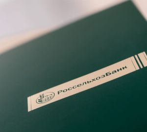Россельхозбанк отмечает 20-летие