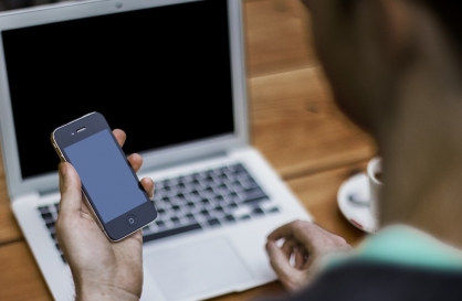 В Кузнецке муж отомстил жене, выложив в Интернет её интимные фото