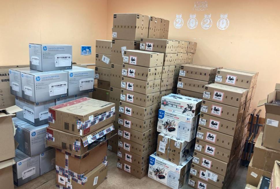 В Пензенской области образовательные организации получат новое оборудование