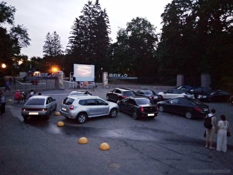 Пензенцы могут посмотреть кино в парке имени Белинского