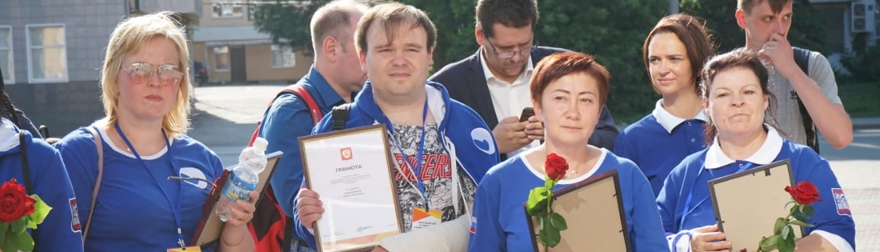 В Пензенской области 36 волонтеров получили грамоты и медали от Владимира Путина