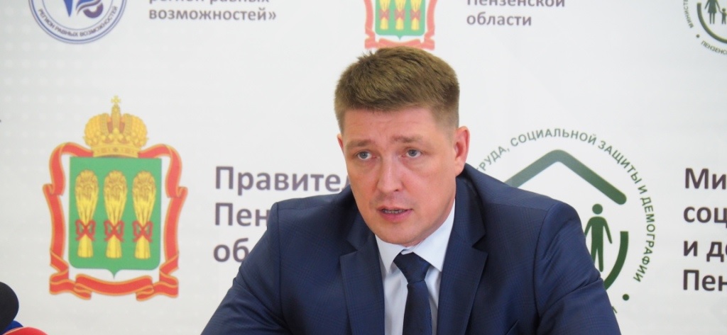 Пензенцы смогут получить еще 14 выплат, не выходя из дома