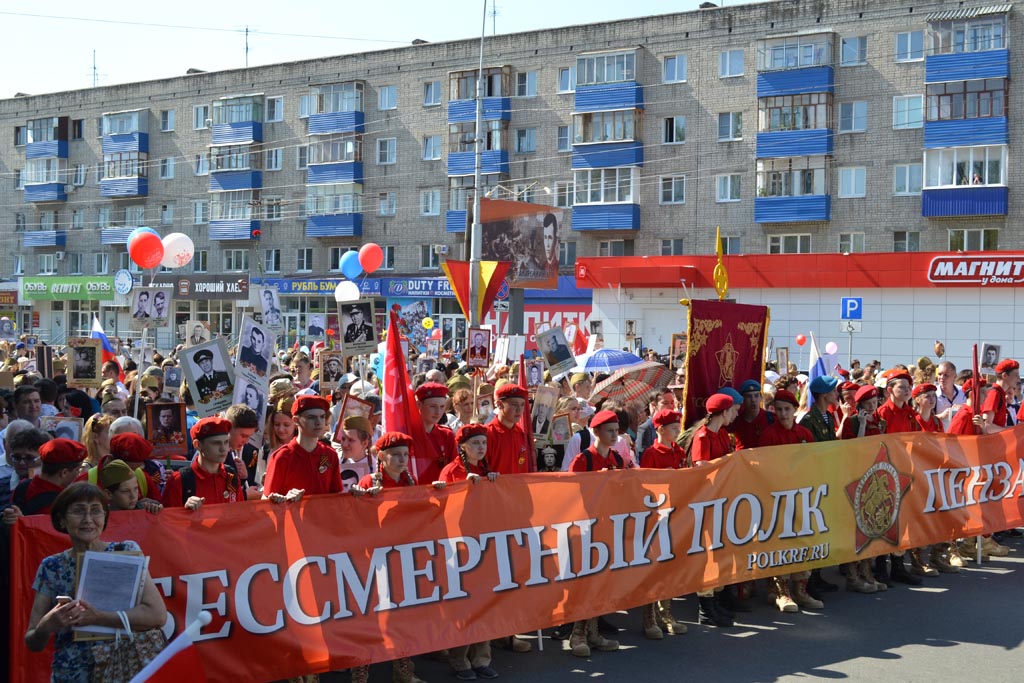 В Пензе начнут подготовку к параду и шествию «Бессмертного полка»