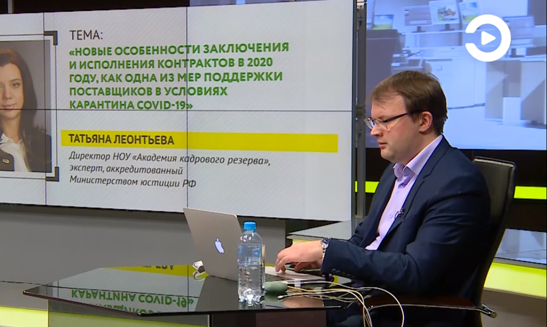 Антивирусный семинар для пензенского бизнеса прошел в необычном формате