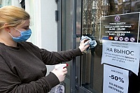 В Пензенской области работу возобновят солярии, бани и СПА-салоны