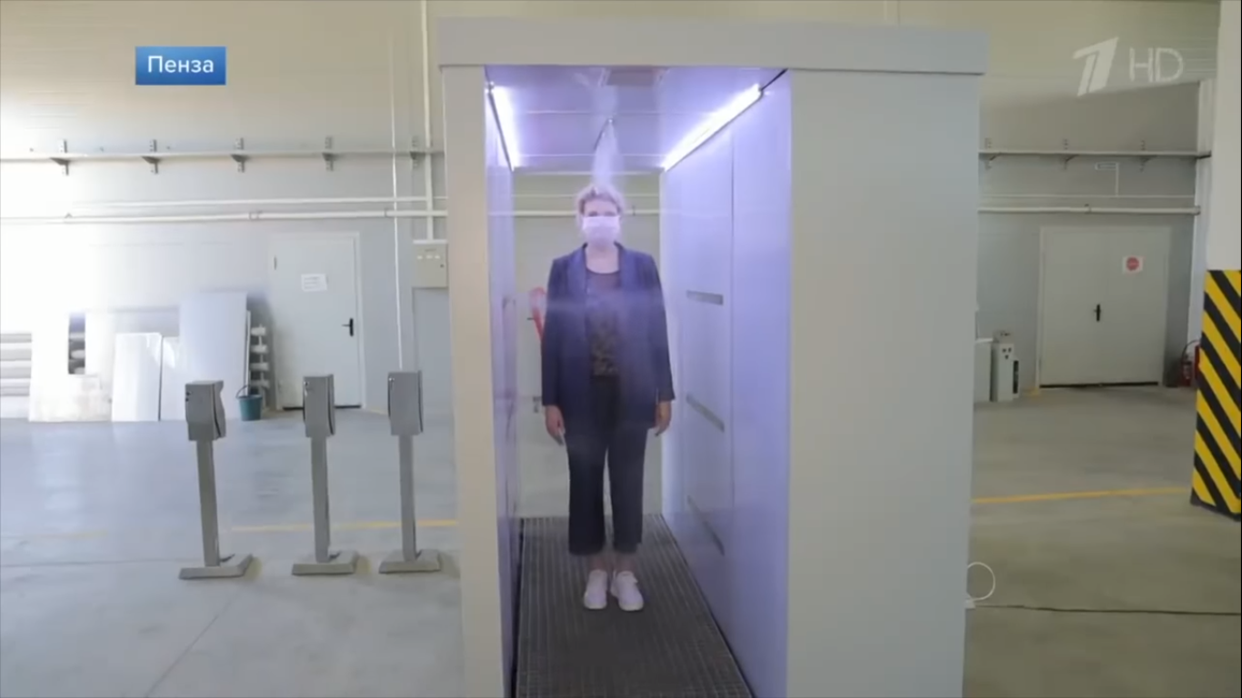 Ольга Изранова дала интервью «Первому каналу»