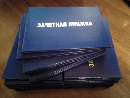 В Кузнецке корыстолюбивая преподавательница попалась на обмане