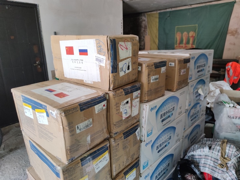 В Пензу привезли средства защиты из Китая