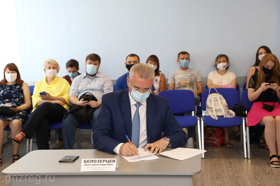 Действующий губернатор Пензенской области подал документы для участия в выборах
