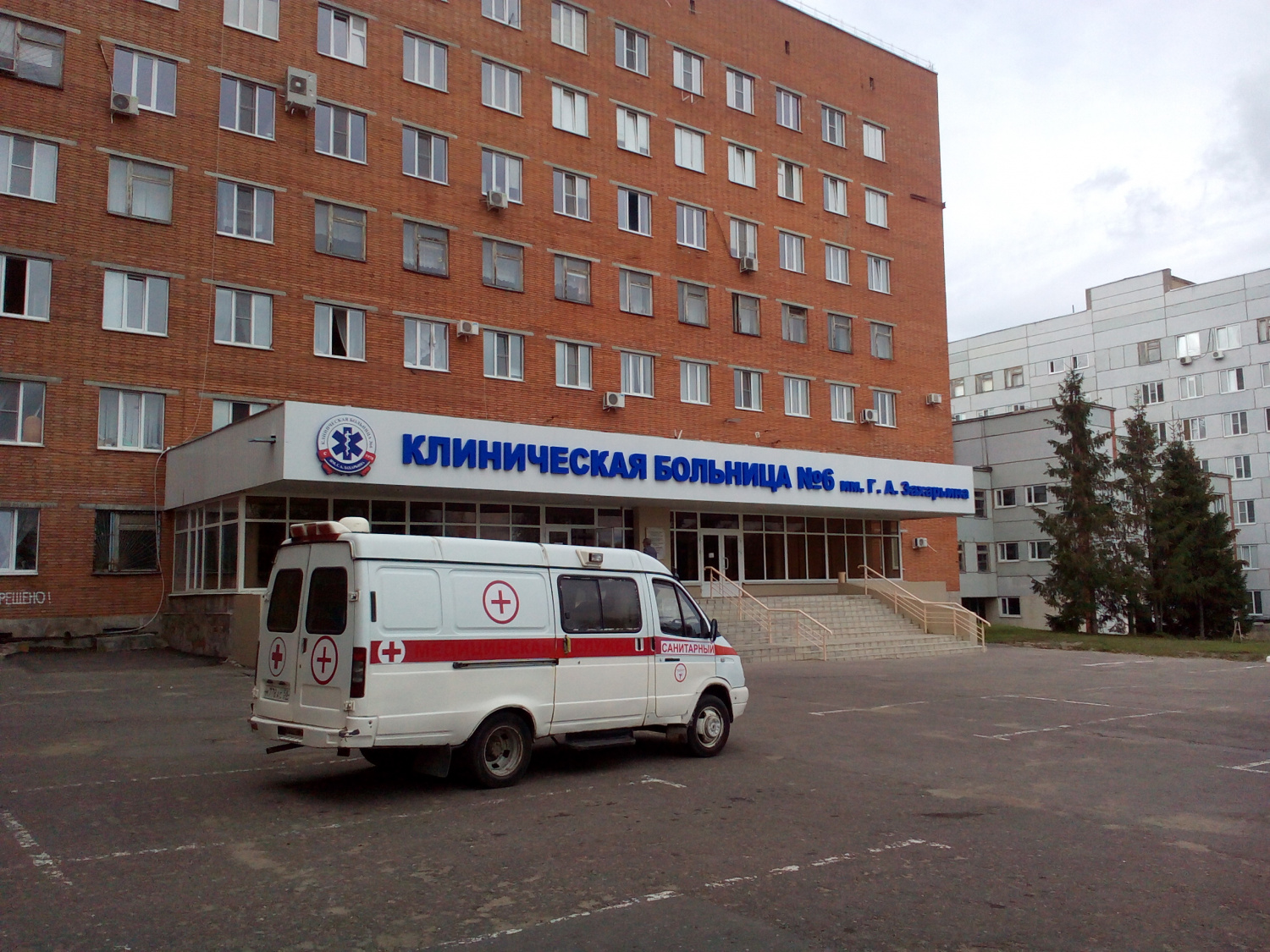 Горбольница №6: "Персонал работает на грани возможного"