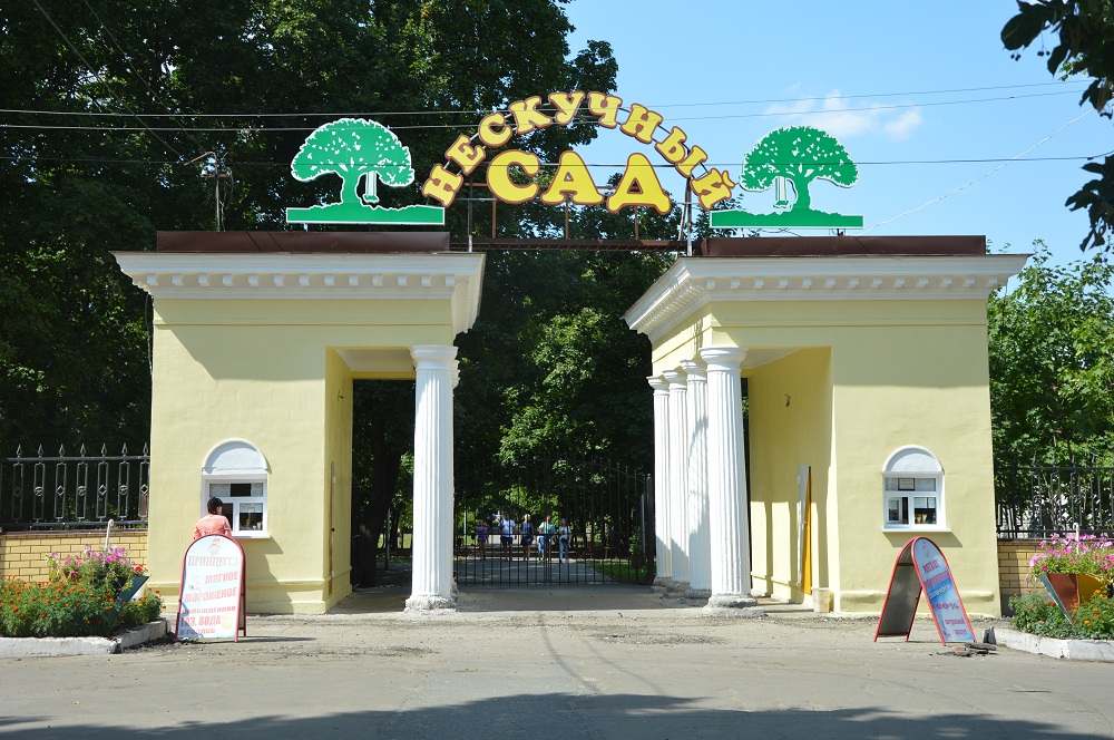 "Забыли открыть или закрыли совсем?" Кузнечане столкнулись с амбарным замком на дверях парка отдыха