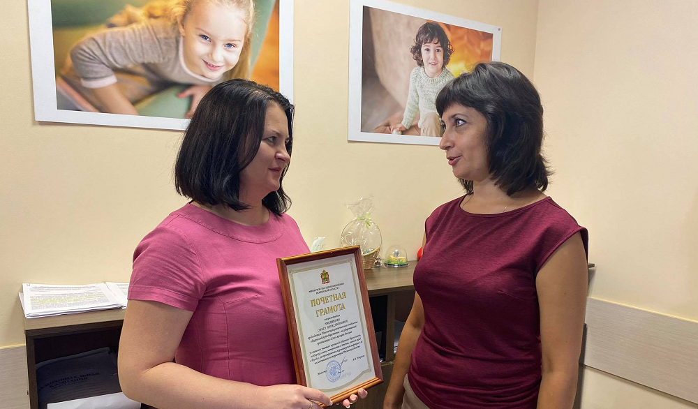 Ольге Чистяковой вручили почетную грамоту Минздрава