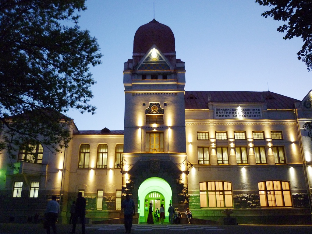 Пензенские музеи изменили график работы