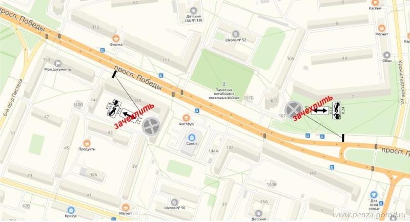 В день ВДВ можно будет оставить авто на проспекте Победы и улице Красной