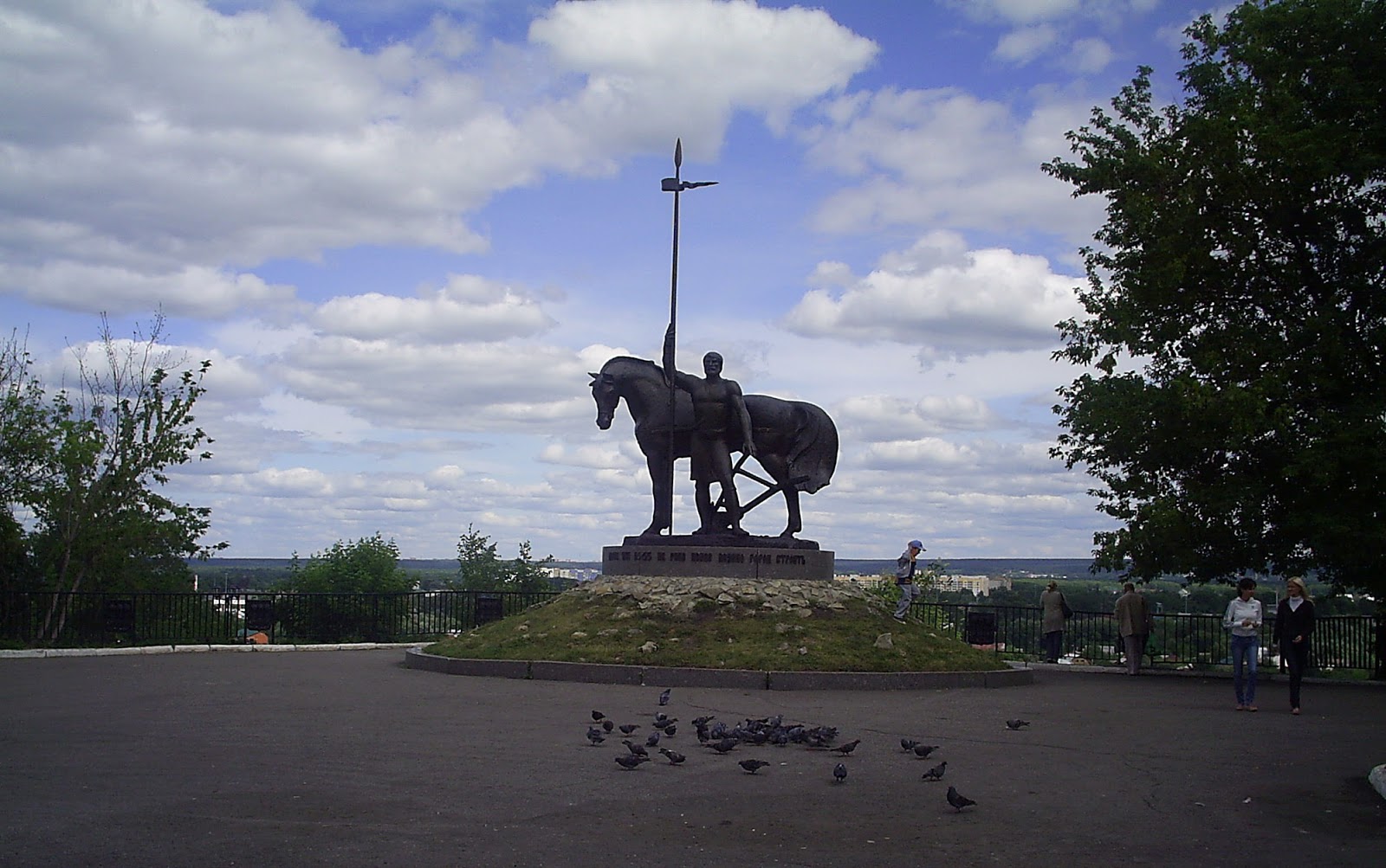 Пенза не стала одним из городов трудовой доблести
