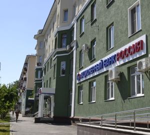 Пензенский бизнес получит возможность реализации проектов по России с использованием банковской гарантии