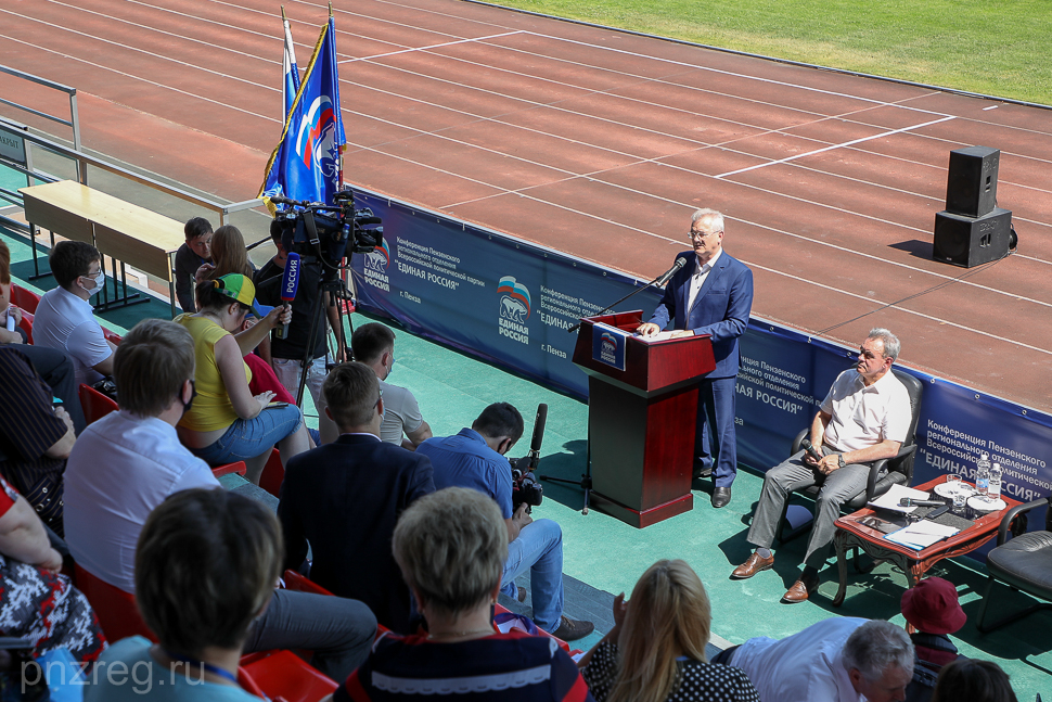 Партия власти определилась с кандидатом в губернаторы