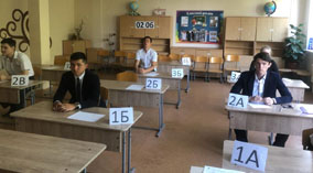 Кузнецким выпускникам разрешили снять маски и перчатки во время ЕГЭ