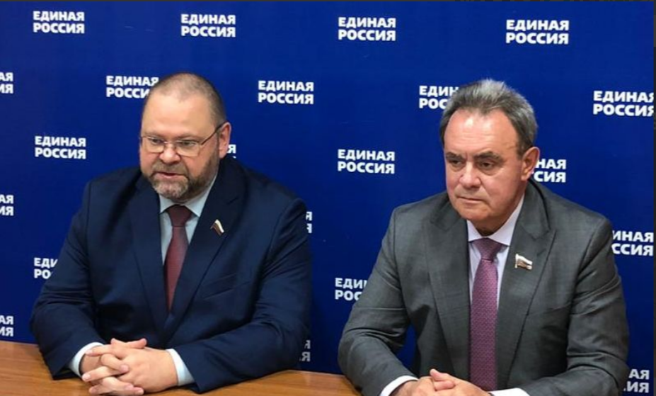 Лидин и Мельниченко подвели итоги голосования за конституцию в Пензенской области