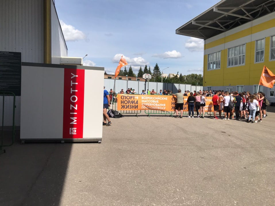 Оборудование «Мизотти» обеспечило безопасность участников Дня физкультурника