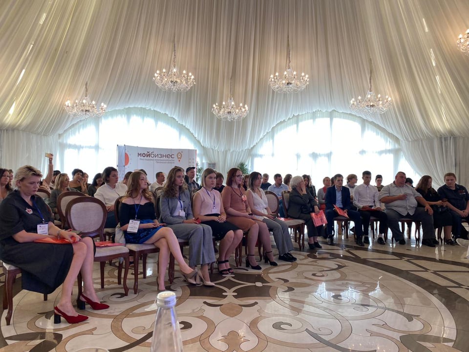 Как получить госзаказ: для пензенских предпринимателей провели обучающий семинар