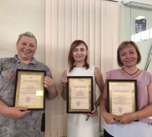 Сотрудников группы компаний «Дионис» отметили в Минпромторге РФ