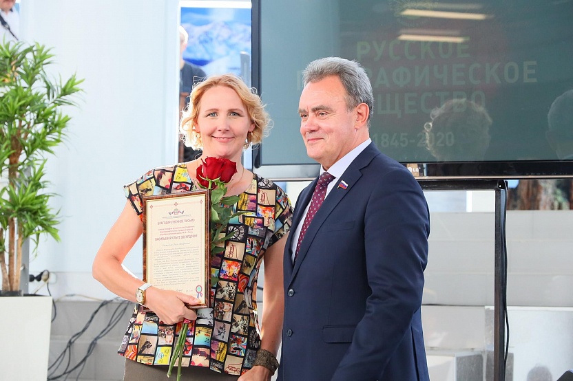 Участники Русского географического общества получили награды из рук Валерия Лидина