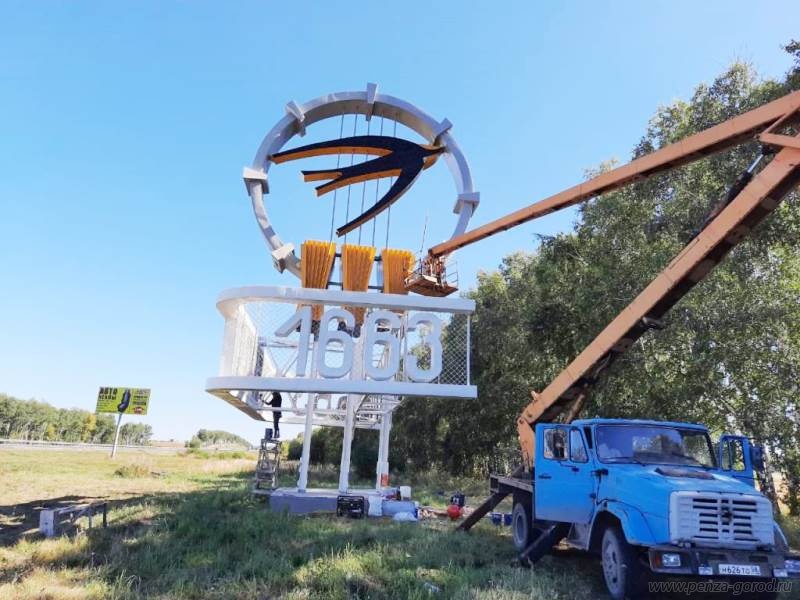 В Пензе привели в порядок монумент «Ласточка»