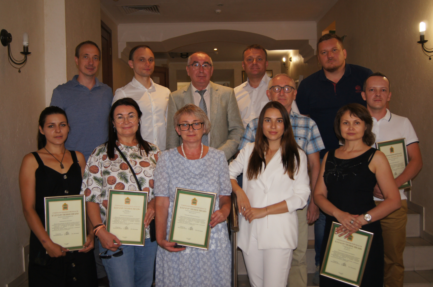 Представителям социального предпринимательства рассказали о мерах господдержки