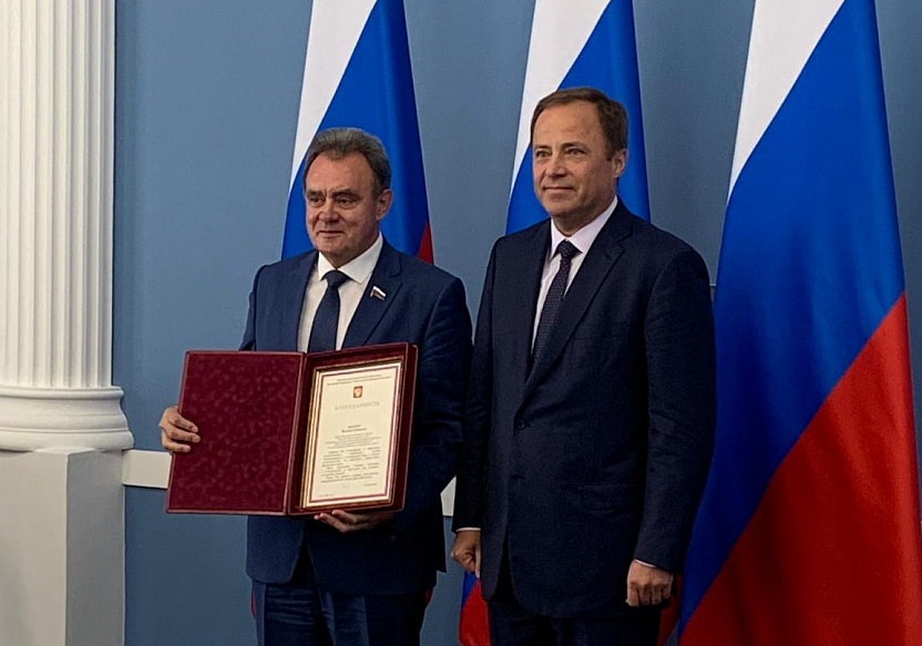 Валерий Лидин получил благодарность полпреда президента РФ в ПФО