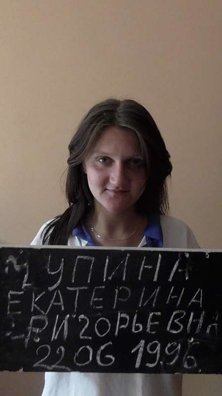 Пензенцев просят помочь в поисках девушки со шрамами на руках